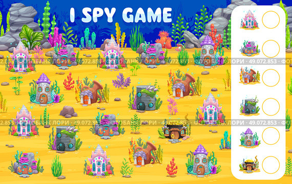 I spy game worksheet with sea underwater houses. Стоковая иллюстрация, иллюстратор VectorTradition / Фотобанк Лори