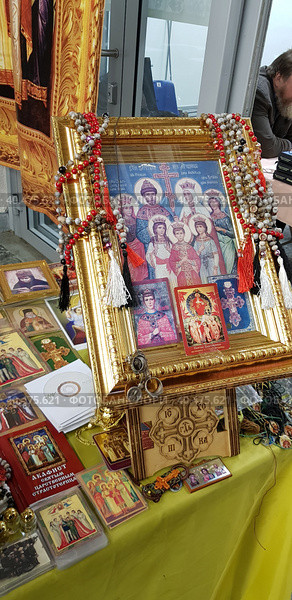 Icons and prayers at the Orthodox exhibition of monasteries. Стоковое фото, фотограф Анна Кривицкая / Фотобанк Лори