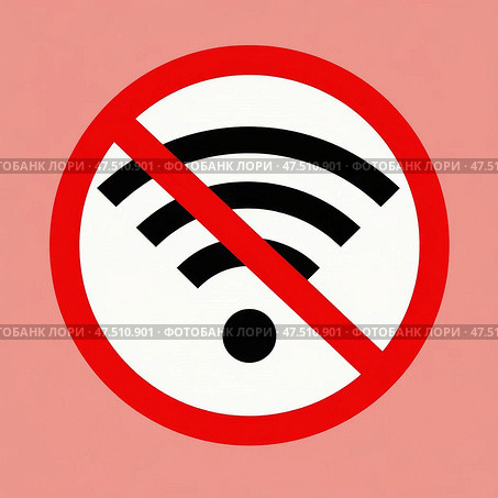 Иконка Wi-Fi запрещён. Стоковое AI-изображение, AI-художник Андрей Бакусов / Фотобанк Лори