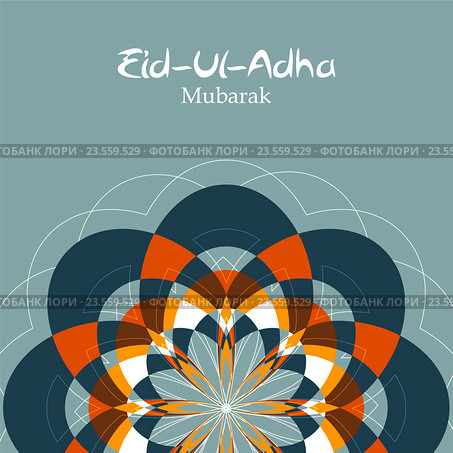 Illustration of Beautiful Greeting Card Design 'Eid Adha. Стоковая иллюстрация, иллюстратор Юлия Гапеенко / Фотобанк Лори