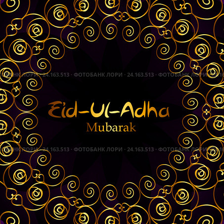 Illustration of Beautiful Greeting Card Design 'Eid Adha. Стоковая иллюстрация, иллюстратор Юлия Гапеенко / Фотобанк Лори