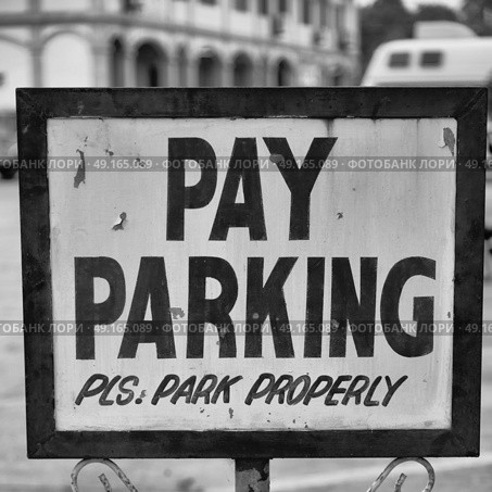 in  philippines old dirty label of parking signal concept . Стоковое фото, агентство Ingram Publishing / Фотобанк Лори