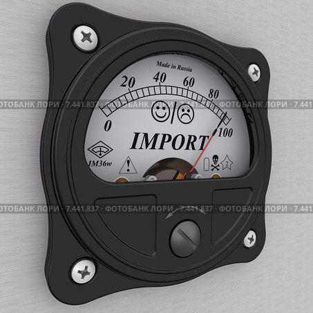 Индикатор импорта (Indicator of imports) Стоковая иллюстрация, иллюстратор WalDeMarus / Фотобанк Лори