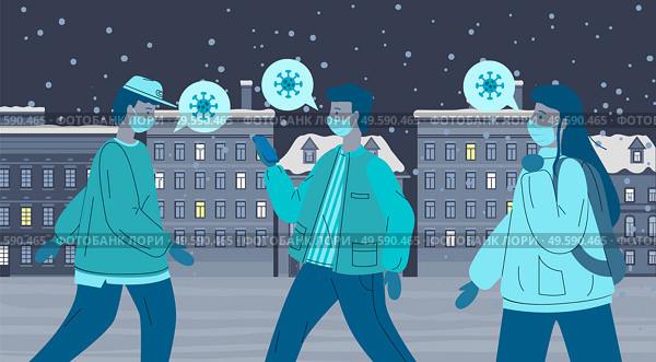 Infected virus people wearing face medical masks walking outdoors at night. Young people carrier of virus. Man and woman spread virus and dont keep of self-isolation. Concept of viral epidemic. Infected virus people wear face medical masks walking outdoors at night. Стоковая иллюстрация, агентство Ingram Publishing / Фотобанк Лори