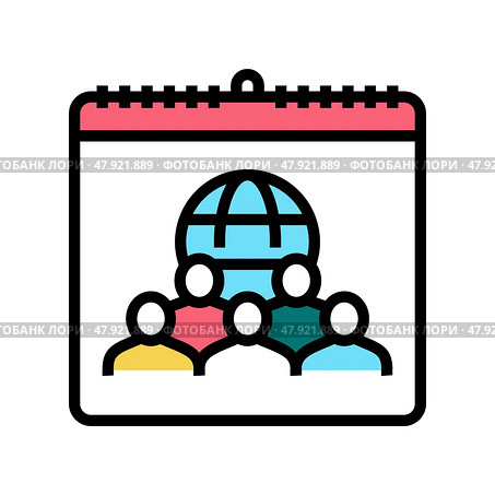 international day for tolerance color icon vector illustration. Стоковая иллюстрация, иллюстратор Vectorwin / Фотобанк Лори