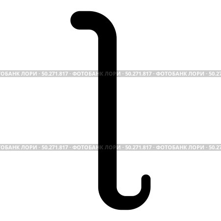 Iota greek symbol small letter lowercase font icon black color vector illustration flat style simple image. Iota greek symbol small letter lowercase font icon black color vector illustration flat style image. Стоковая иллюстрация, агентство Ingram Publishing / Фотобанк Лори