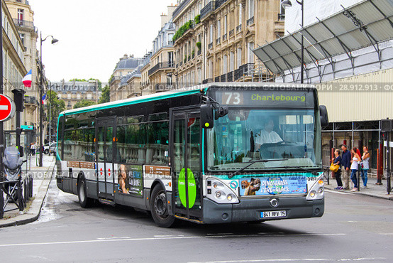 Irisbus Citelis 12M Line (2014 год). Редакционное фото, фотограф Art Konovalov / Фотобанк Лори