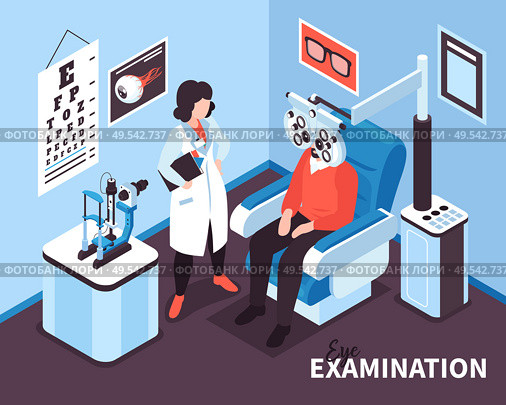Isometric ophthalmology composition with text and indoor view of doctors office with medical apparatus and human characters vector illustration. Стоковая иллюстрация, агентство Ingram Publishing / Фотобанк Лори