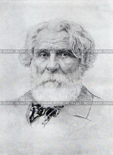 Иван Сергеевич Тургенев (1818-1883) - русский писатель-реалист, поэт, публицист, драматург, прозаик и переводчик. Один из классиков русской литературы, внёсших наиболее значительный вклад в её развитие во второй половине XIX века. 1880-е гг. Стоковое фото, фотограф Сергей Елизарьев / Фотобанк Лори