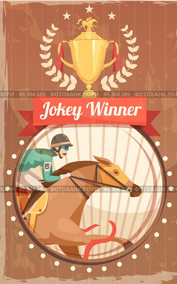 Jockey Winner Vintage Poster . Jockey winner vintage poster with champion cup and rider on galloping horse design elements flat vector illustration. Стоковая иллюстрация, агентство Ingram Publishing / Фотобанк Лори