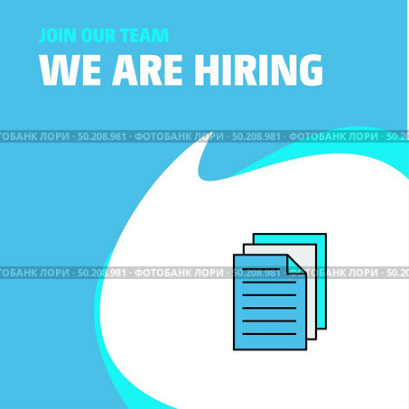 Join Our Team. Busienss Company Document We Are Hiring Poster Callout Design. Vector background. Стоковая иллюстрация, агентство Ingram Publishing / Фотобанк Лори