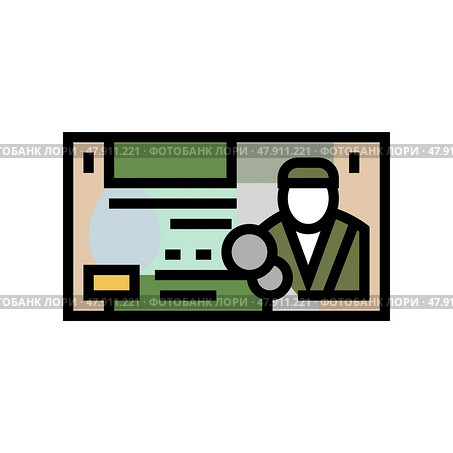 jordanian dinar jod color icon vector illustration. Стоковая иллюстрация, иллюстратор Vectorwin / Фотобанк Лори