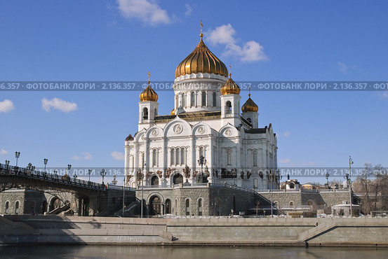 Кафедральный Соборный храм Христа Спасителя. Стоковое фото, фотограф Алёшина Оксана / Фотобанк Лори