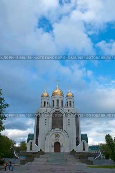 Калининград. Храм Христа Спасителя (2014 год). Стоковое фото, фотограф Svet / Фотобанк Лори