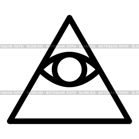 Kao Give all seeing eye in pyramid in triangle Illuminati symbol Masonic icon black color vector illustration image flat style simple. Kao Give all seeing eye in pyramid inside triangle Illuminati symbol Masonic icon black color vector illustration image flat style. Стоковая иллюстрация, агентство Ingram Publishing / Фотобанк Лори