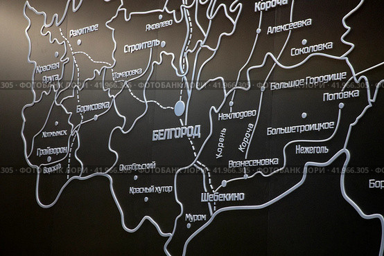 Карта Белгородской области на стенде Белгородской области на выставке-форуме "Россия" на ВДНХ в городе Москве, Россия (2024 год). Редакционное фото, фотограф Николай Винокуров / Фотобанк Лори