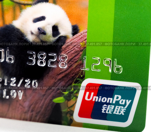 Карта UnionPay (2022 год). Редакционное фото, фотограф SevenOne / Фотобанк Лори