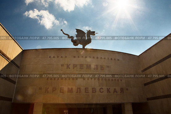 Казанский дракон зилант (2021 год). Редакционное фото, фотограф Ольга Дубровская / Фотобанк Лори