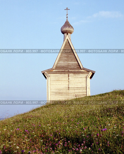 Кенозеро. Вершинино. Часовня Святого Николая Угодника. Редакционное фото, фотограф Т. З. / Фотобанк Лори