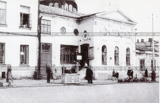 Кинотеатр "Комсомолец" в Храме Лазаря, Тамбов, ул. Советская, 122. Фото 1950-1955 гг. Стоковое фото, фотограф Retro / Фотобанк Лори