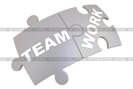 Командная работа (teamwork). Слово составленное из пазлов. Стоковая иллюстрация, иллюстратор WalDeMarus / Фотобанк Лори
