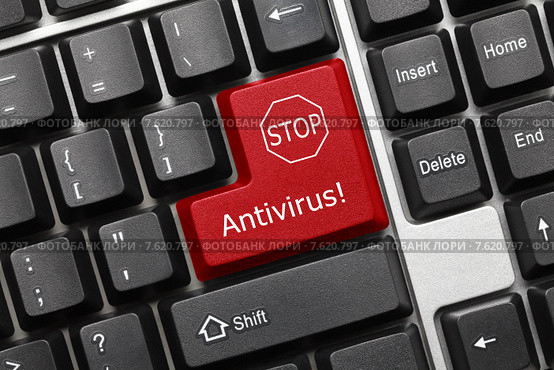 Концептуальная клавиатура - Клавиша "Antivirus!" ("Антивирус!") Стоковое фото, фотограф Самохвалов Артем / Фотобанк Лори