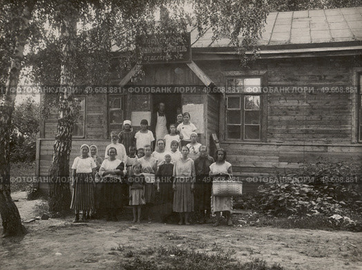 Кооператив каширский строитель. Отделение № 2. 1925-1930 годы. Старинное фото. Стоковое фото, фотограф Артёменко Дмитрий Николаевич / Фотобанк Лори