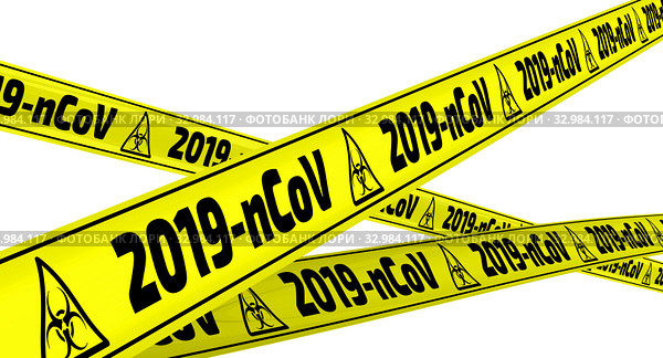 Коронавирус 2019-nCoV . Желтая оградительная лента. Стоковая иллюстрация, иллюстратор WalDeMarus / Фотобанк Лори