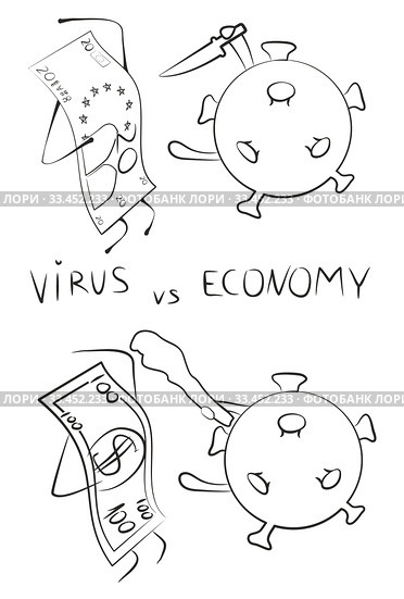 Коронавирус и мировой экономический кризис. Coronavirus versus Economy. Concept of the global economic crisis. Стоковая иллюстрация, иллюстратор Ekaterina M / Фотобанк Лори