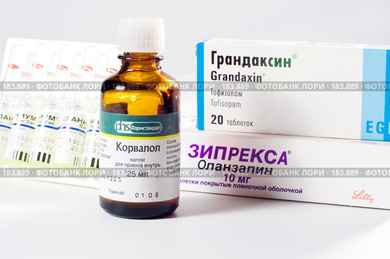 Корвалол в компании с психотропными и сильнодействующими лекарствами (2008 год). Редакционное фото, фотограф Михаил Котов / Фотобанк Лори