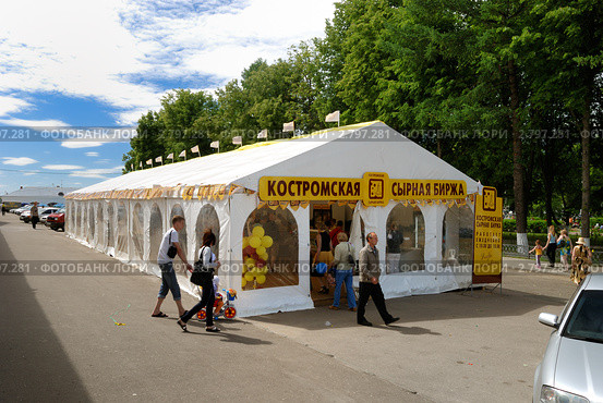Костромская сырная биржа (2011 год). Редакционное фото, фотограф Дмитрий Яковлев / Фотобанк Лори