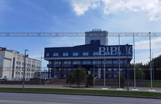 Красноярск - Сибирский федеральный университет (СФУ) (2023 год). Редакционное фото, фотограф Максим Гулячик / Фотобанк Лори