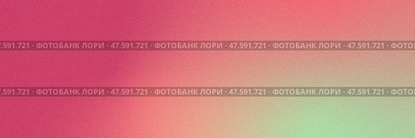 Красный, розовый, коралловый, персиковый, мятно-зеленый абстрактный фон. Цветовой градиент, омбре. Грубая зернистая текстура. Мягкий шумовой эффект. Яркий, красочный. Дизайн для печати, открытки, постера. Широкая панорама. Стоковая иллюстрация, иллюстратор ФотоИнтеллект / Фотобанк Лори