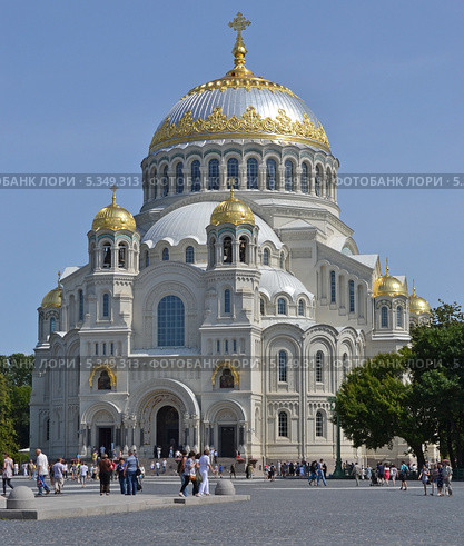 Кронштадт. Морской собор святителя Николая Чудотворца (2013 год). Редакционное фото, фотограф Абрамов Роман Николаевич / Фотобанк Лори