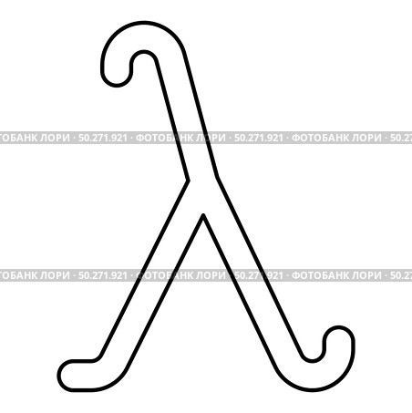 Lambda greek symbol small letter lowercase font icon outline black color vector illustration flat style simple image. Lambda greek symbol small letter lowercase font icon outline black color vector illustration flat style image. Стоковая иллюстрация, агентство Ingram Publishing / Фотобанк Лори