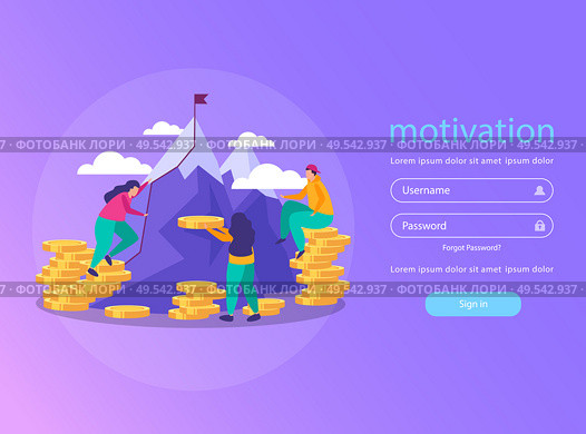 Landing page offering business gamification as instrument of increasing staff motivation flat  vector illustration. Стоковая иллюстрация, агентство Ingram Publishing / Фотобанк Лори