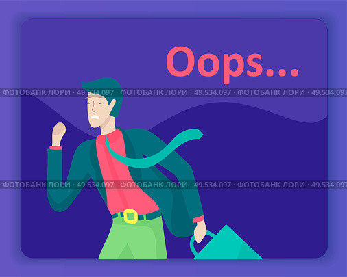 Landing page templates Error page illustration with People characters and cat. Page not found. Vector concept illustration for 404 error with Funny cartoon workers. Landing page templates Error page illustration with People characters. Page not found. Vector concept illustration for 404 error with Funny cartoon. Стоковая иллюстрация, агентство Ingram Publishing / Фотобанк Лори