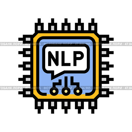 language processor chip nlp color icon vector illustration. Стоковая иллюстрация, иллюстратор Vectorwin / Фотобанк Лори