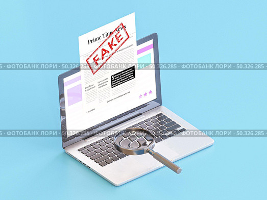 laptop with fake news magnifying glass. Resolution and high quality beautiful photo. laptop with fake news magnifying glass. High quality beautiful photo concept. Стоковое фото, агентство Ingram Publishing / Фотобанк Лори