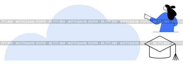 Large cloud with person pointing, graduation cap symbolizing online learning. Ideal for cloud computing, online education, e-learning platforms, technology in education, and virtual classrooms. Cloud Computing and Online Learning Concept with Educator and Graduation Cap. Стоковая иллюстрация, агентство Ingram Publishing / Фотобанк Лори