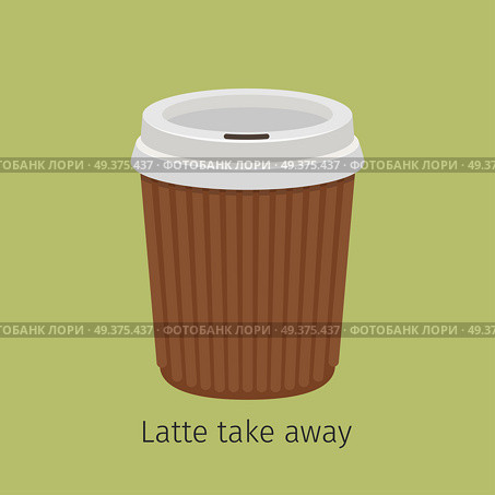Latte coffee in closed paper cup for take away on yellow background with sign. Kind of Italian coffee. Take away hot drink icon. Minimalist isolated vector illustration for coffee shops and cafes.. Latte Take Away. Coffee in Paper Cup Illustration. Стоковая иллюстрация, агентство Ingram Publishing / Фотобанк Лори