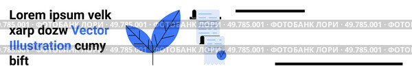 Leaf with gradient colors next to vertically-stacked documents sealed with a blue stamp. Ideal for marketing, corporate, environmental, educational, digital, technology, and informational themes. Leaf with Documents and Blue Seal, Perfect for Marketing and Corporate Themes. Стоковая иллюстрация, агентство Ingram Publishing / Фотобанк Лори