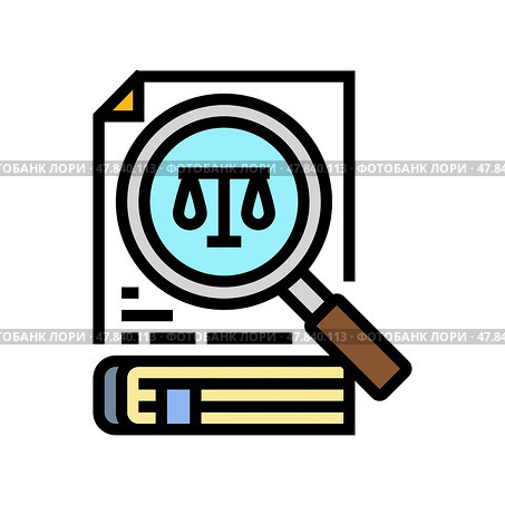 legal research corporate law color icon vector illustration. Стоковая иллюстрация, иллюстратор Vectorwin / Фотобанк Лори