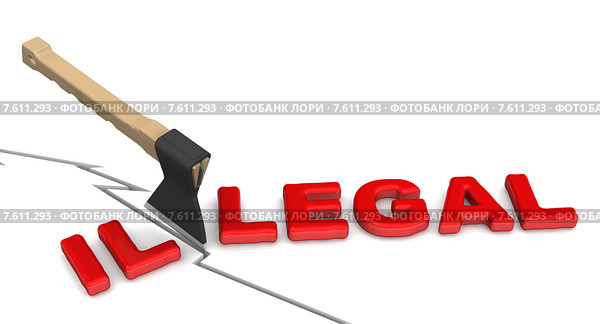 Legal (законный). Концепция изменения заключения. Стоковая иллюстрация, иллюстратор WalDeMarus / Фотобанк Лори
