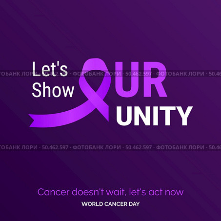 Let’s Show Our Unity Ribbon Typography. Cancer Doesn’t wait. let’s act now - World Cancer Day. Стоковая иллюстрация, агентство Ingram Publishing / Фотобанк Лори