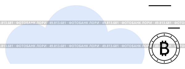 Light blue cloud next to Bitcoin symbol with black lines above. Ideal for digital finance, cloud storage, cryptocurrency, online banking, fintech, blockchain, data security topics. Line metaphor. Cloud Storage Integration with Cryptocurrency Technology for Digital Transactions. Стоковая иллюстрация, агентство Ingram Publishing / Фотобанк Лори