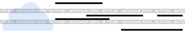 Light blue cloud with five black horizontal lines suggesting wind or speed. Ideal for weather reports, climate change discussions, meteorology presentations, environmental education, and storm. Cloud with Horizontal Wind Lines Indicating Movement. Стоковая иллюстрация, агентство Ingram Publishing / Фотобанк Лори