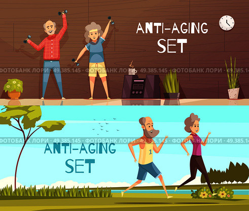 Longevity horizontal banners with two elderly couples busy in fitness and jogging cartoon vector illustration. Longevity Horizontal Banners. Стоковая иллюстрация, агентство Ingram Publishing / Фотобанк Лори
