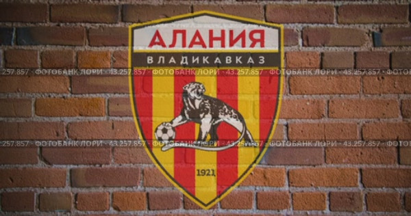 Луч проектора в цветах эмблемы футбольного клуба Спартак Алания Владикавказ на кирпичной стене. Бесшовная анимация. Стоковая анимация, аниматор Александр Кузнецов / Фотобанк Лори