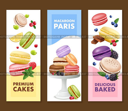 Macaroons Vertical Banners Set. Set of three isolated vertical macaroons banners with compositions of colorful ratafee goods and ingredients images vector illustration. Стоковая иллюстрация, агентство Ingram Publishing / Фотобанк Лори